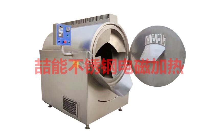 電磁加熱炒貨機(jī)