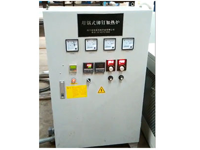 電磁加熱鉚釘預(yù)熱爐